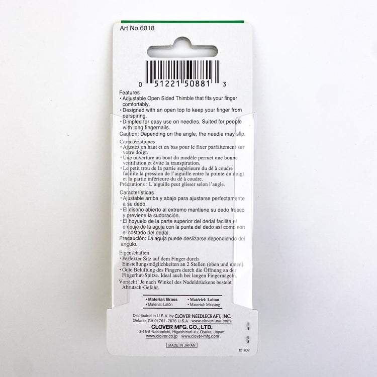 Clover - Open Sided Thimble - Medium