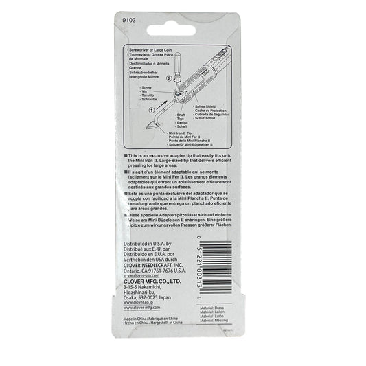 Clover - Mini Iron II - Large Iron Tip Adaptor